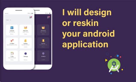 build android app from source code