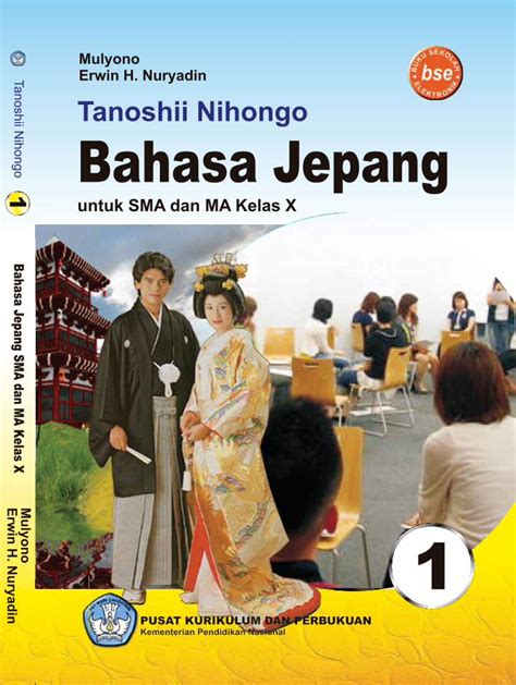 Buku Jepang