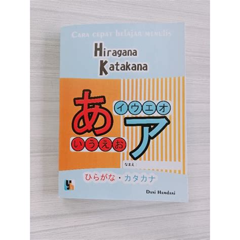 buku hiragana praktis pemula