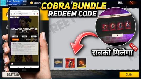 bundle redeem code
