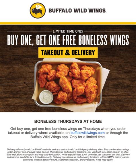 bww promo code