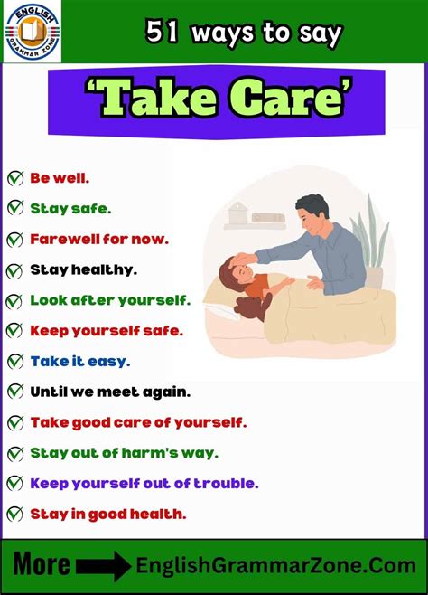bye take care meaning in tamil with example