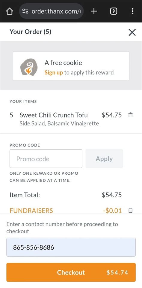 cafe promo code