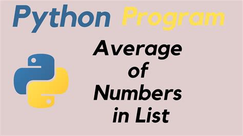 calculate average of numbers in list python
