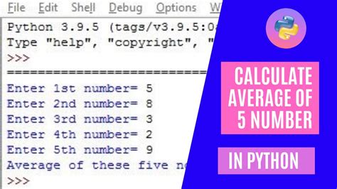calculate average of numbers in python