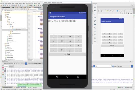 calculator app source code in java