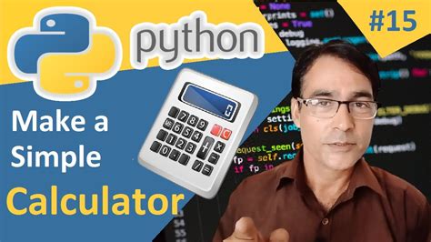 calculator program in python using if else