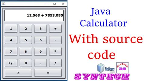 calculator source code in java