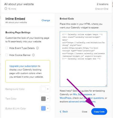 calendly embed code