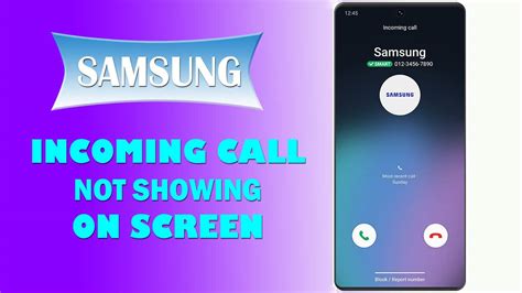 call number not showing on screen