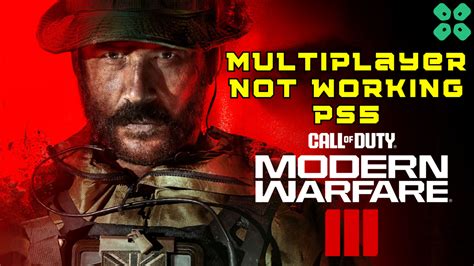 call of duty multiplayer not working