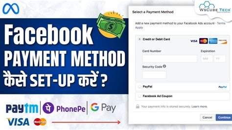 can't add payment method facebook