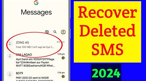 can't read text messages on android