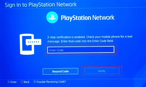 can't receive verification code ps4