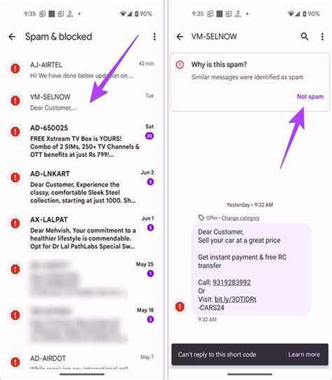 can't see messages on android