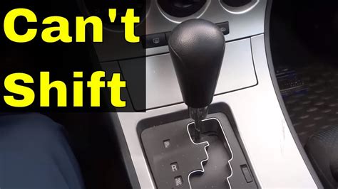 can't shift gears