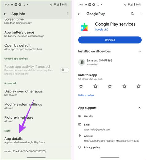 can't update google play services on android