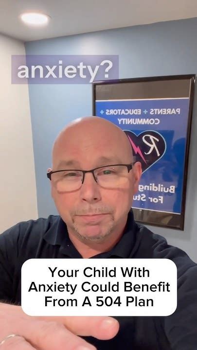can a child get a 504 for anxiety