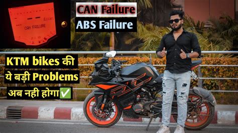 can abs failure