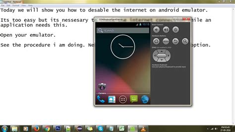 can android emulator use bluetooth