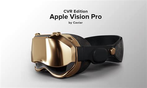 can apple vision pro be used in the dark