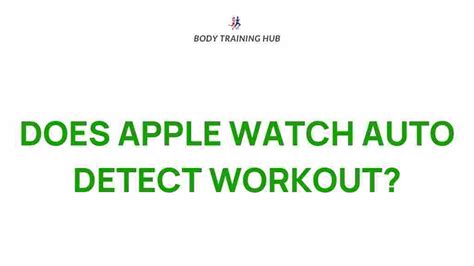 can apple watch automatically detect exercise