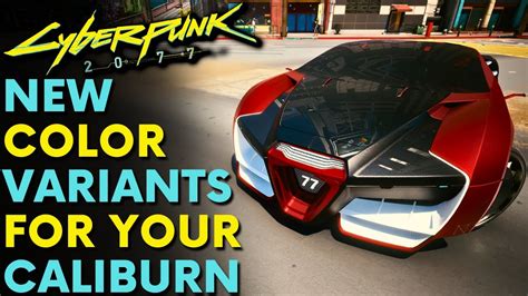 can i change the color of my car in cyberpunk
