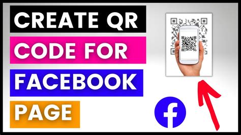 can i create a qr code for facebook page