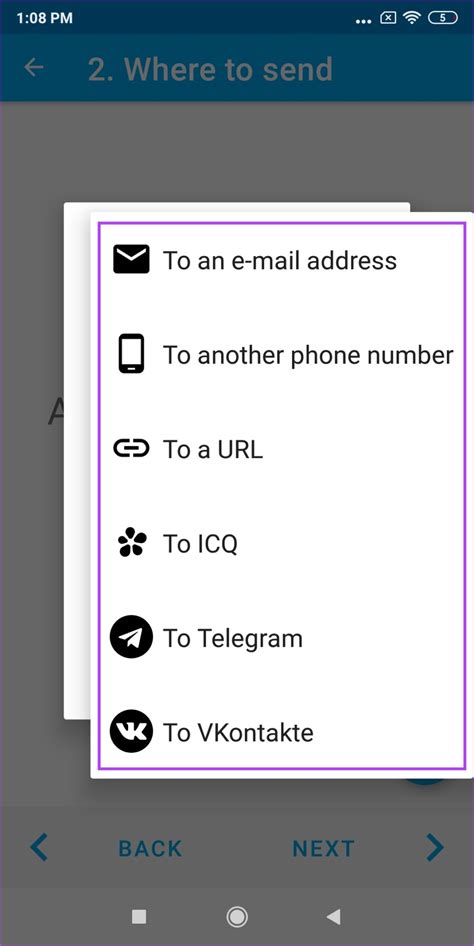 can i forward my text messages to my computer