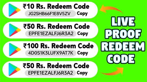 can i get free redeem code