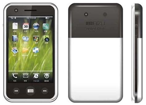 can i install java on my android phone