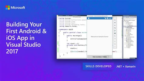 can i make android app in visual studio