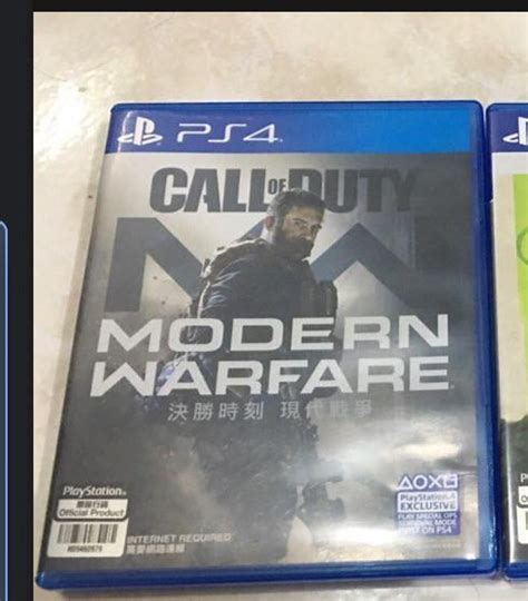 can i play cod multiplayer without ps plus