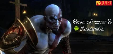 can i play god of war 3 on ppsspp