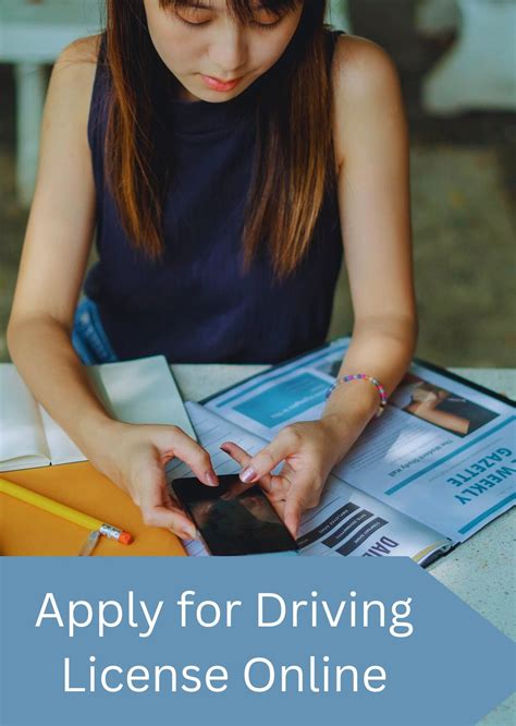 can i request a duplicate driver's license online