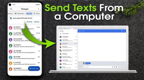 can i send a text message from my computer to a cell phone