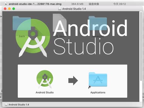 can i use android studio on macbook