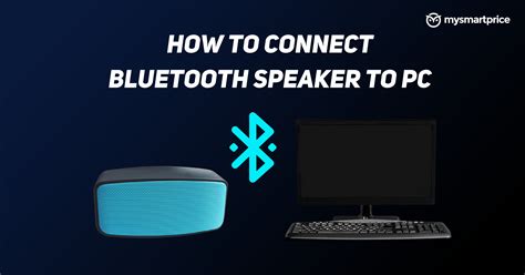 can i use bluetooth speaker on pc