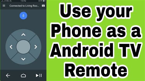 can i use my phone as a remote for android box