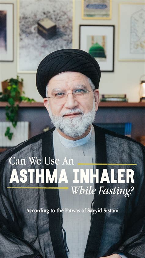 can i use vicks inhaler while fasting in islam