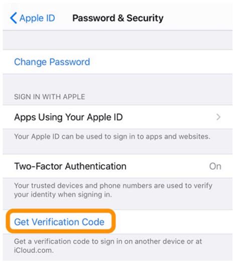 can not get apple id verification code