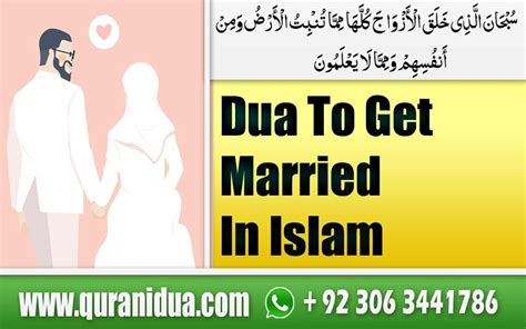 can one get married in ramadan