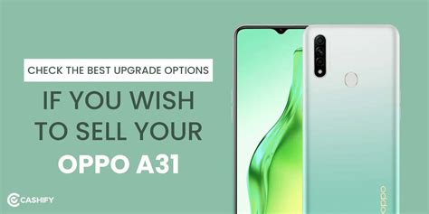 can oppo a31 be upgraded to android 10
