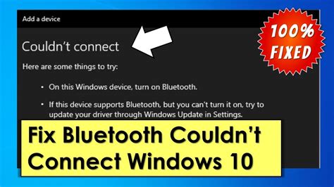 can t connect to bluetooth on pc
