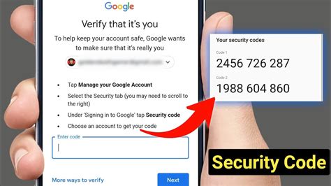 can t find google security code