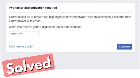 can t receive authentication code facebook