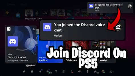 can u get discord on ps5