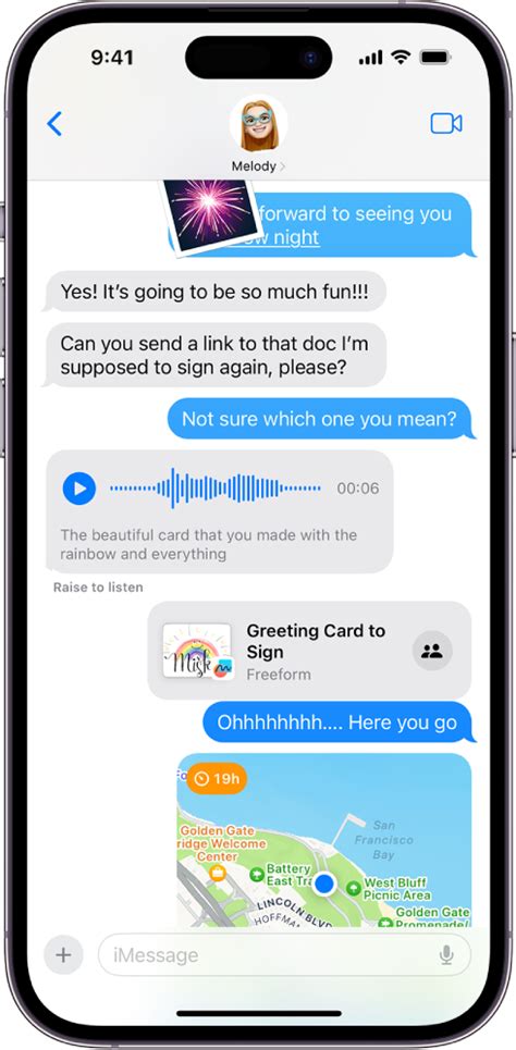 can use imessage without data plan