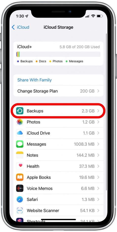 can we delete backup from icloud