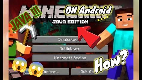 can we play minecraft java on android